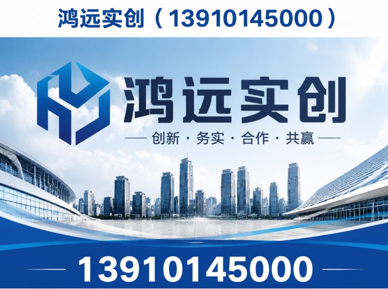 北京小型电梯展示图